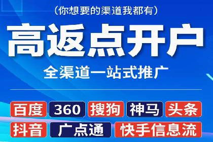 百度推广的广告创意：如何抓住用户的眼球